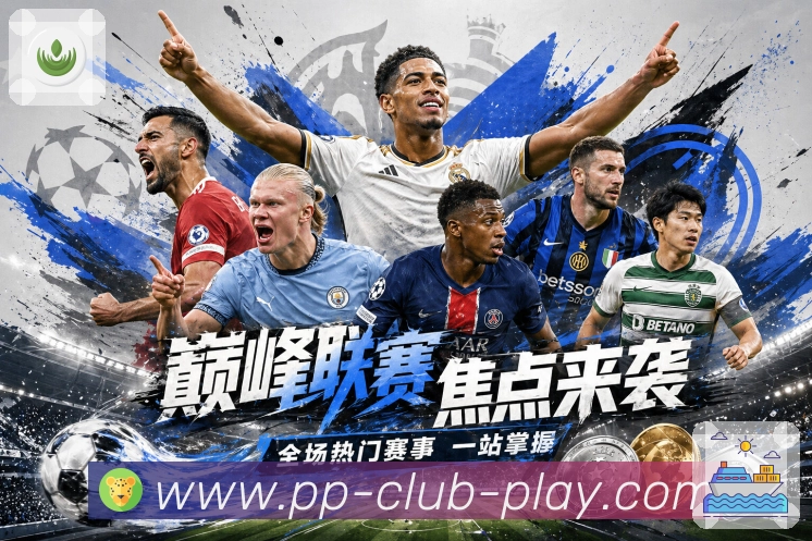 奖项2